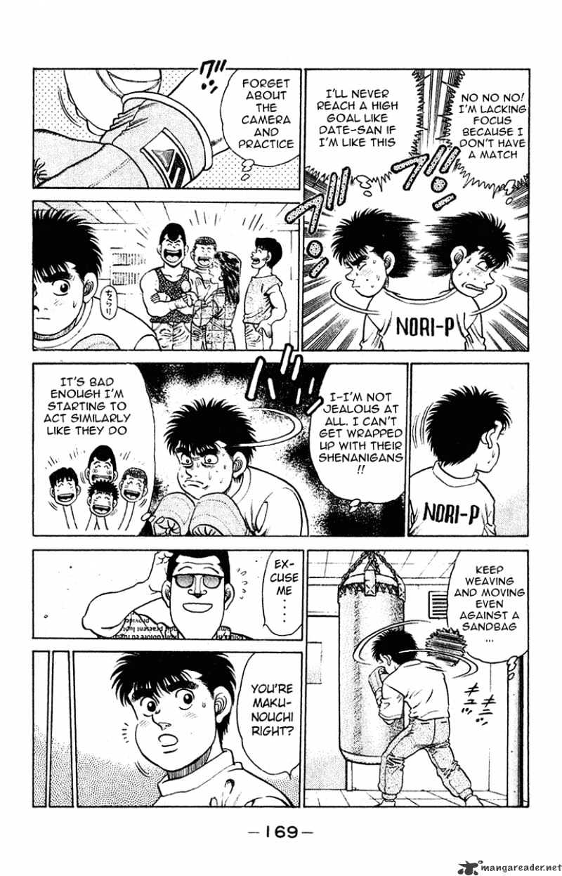 Hajime no Ippo: Fighting Spirit, Chapter 132 image 06